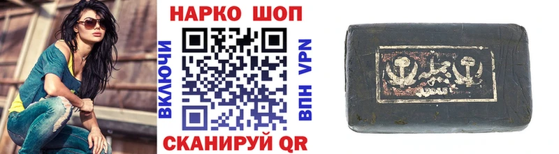 Где купить наркоту Березники Alpha-PVP Галлюциногенные грибы АМФЕТАМИН COCAIN Бошки Шишки NBOMe ГАШИШ гидра ССЫЛКА МЕТАДОН