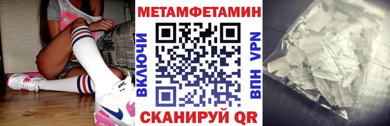 даркнет телеграм  Березники  АМФ 97%  ОМГ ОМГ tor 