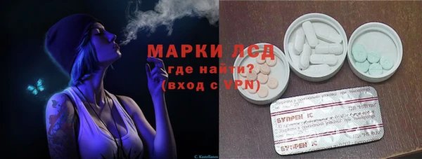 марки nbome Алзамай