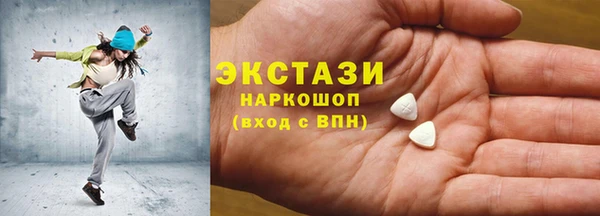 марки nbome Алзамай