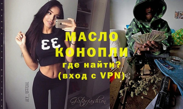 СК Алексин