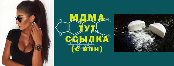 СК Алексин