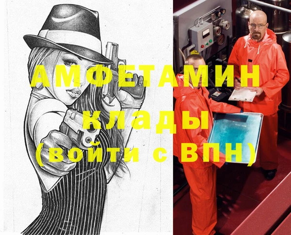 герыч Алексеевка