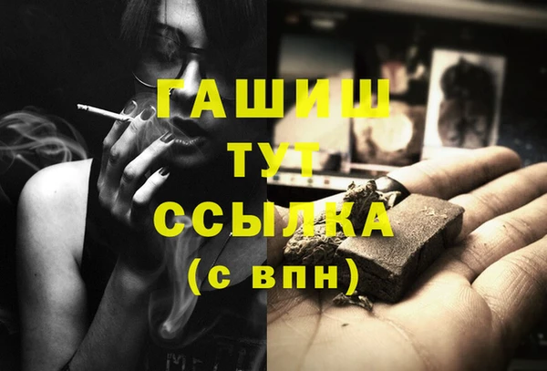 герыч Алексеевка