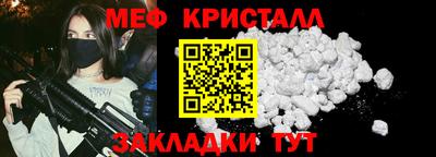 скорость mdpv Магнитогорск