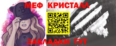 скорость mdpv Магнитогорск