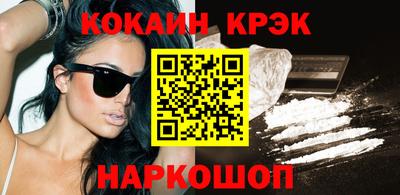 скорость mdpv Магнитогорск