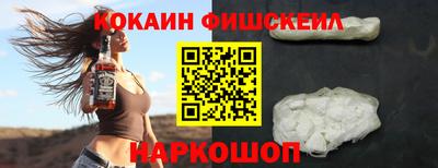 скорость mdpv Магнитогорск