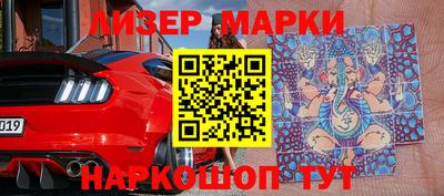 мефедрон Магадан