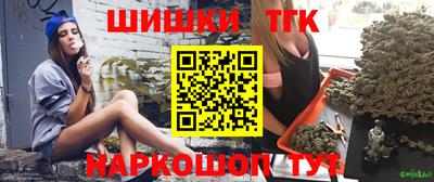 мефедрон Магадан