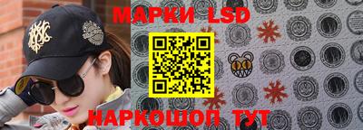 скорость mdpv Магнитогорск
