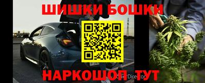 скорость mdpv Магнитогорск
