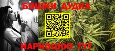 первитин Майкоп