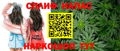 первитин Майкоп