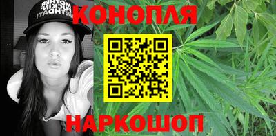 мефедрон Магадан