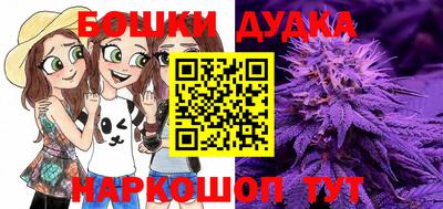 первитин Майкоп
