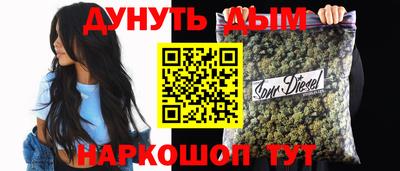 первитин Майкоп