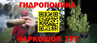 мефедрон Магадан