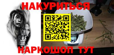 скорость mdpv Магнитогорск
