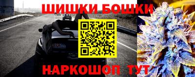 первитин Майкоп