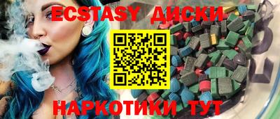 первитин Майкоп