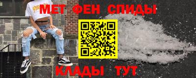 скорость mdpv Магнитогорск