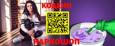 скорость mdpv Магнитогорск