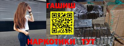 первитин Майкоп