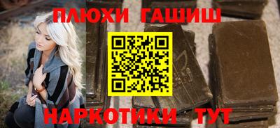 первитин Майкоп