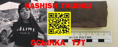 мефедрон Магадан