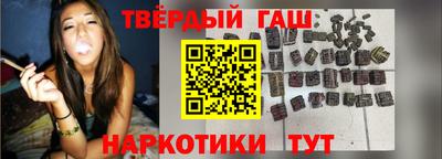 первитин Майкоп