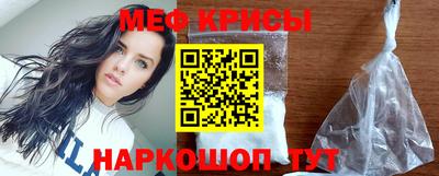 скорость mdpv Магнитогорск