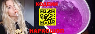 мефедрон Магадан