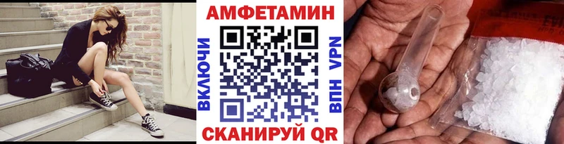 Первитин витя  как найти закладки  Березники 