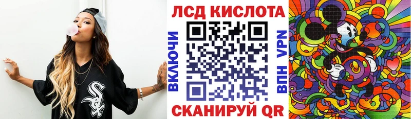 ОМГ ОМГ ссылки  дарнет шоп  Березники  Наркотические марки 1,5мг 