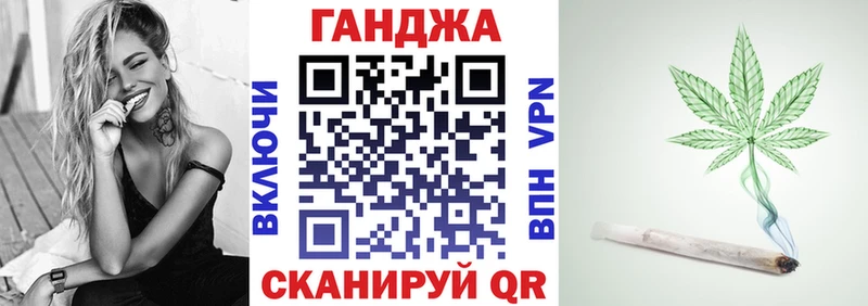 купить наркотик  Березники  Марихуана MAZAR 